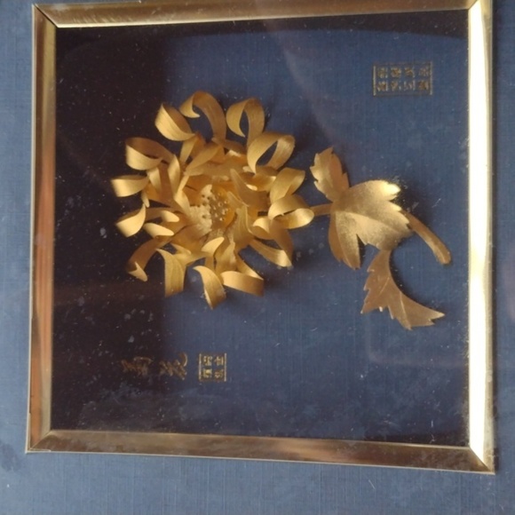Gold Floral Wall Art in Red Frame - Picture 2 of 2